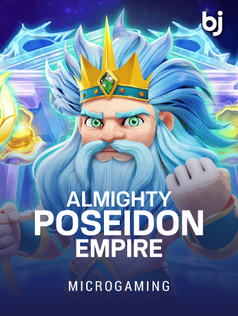 Almighty Poseidon Empirepng thumbnail