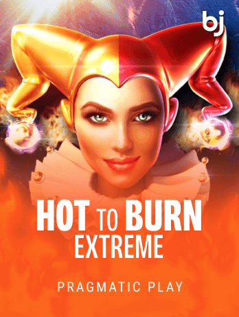 Hot to Burn Extremepng thumbnail