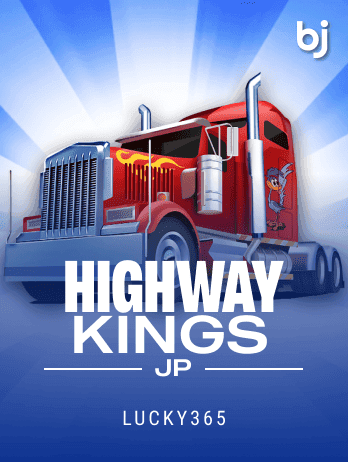 Highway Kings JPpng thumbnail